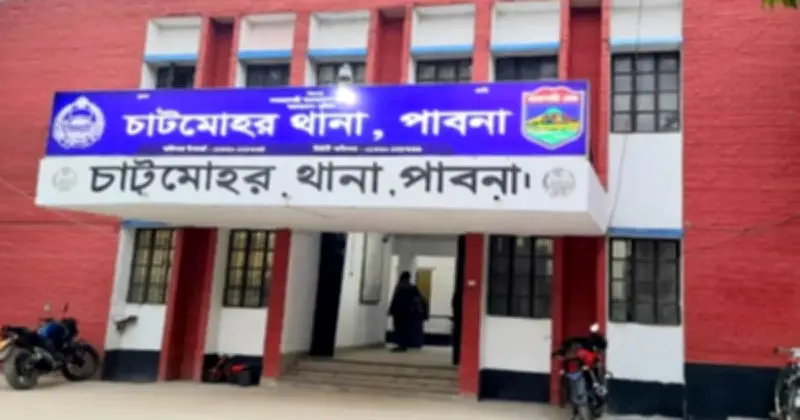 পাবনার চাটমোহরে কিশোর ইমরান হোসেনের রক্তাক্ত মরদেহ উদ্ধার, চারজন গ্রেপ্তার