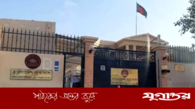 কাতারে আটকে পড়া প্রবাসীদের ফেরাতে বিশেষ ফ্লাইটের ব্যবস্থা করছে বাংলাদেশ দূতাবাস