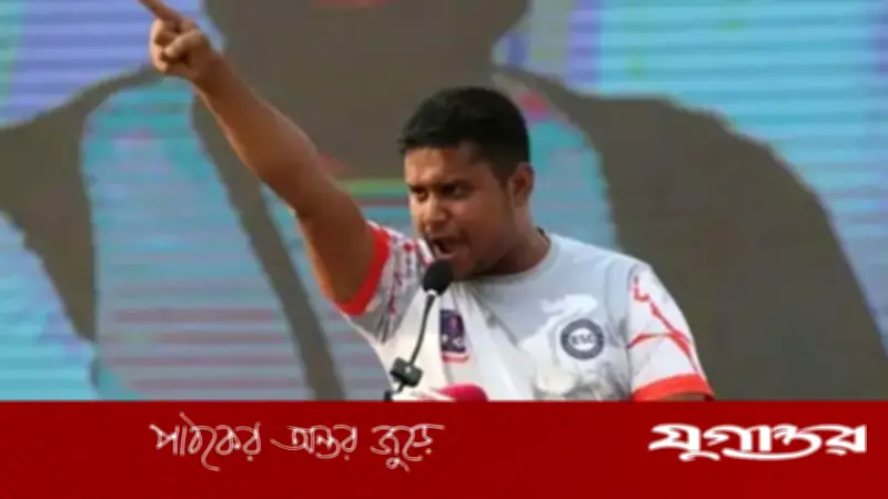 হাসনাতের 'গেট আউট চুপ্পু' স্ট্যাটাস ভাইরাল: সংসদে উত্তপ্ত ওয়াক আউটের পর