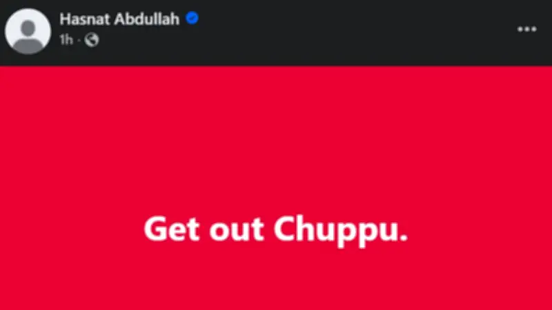 ইরান-ইসরায়েল উত্তেজনায় কুয়েতে ড্রোন হামলা, বাংলাদেশে রাজনৈতিক ও সামাজিক ঘটনাপ্রবাহ