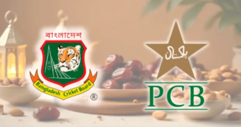 রমজানে ইফতারিতে মিলিত হবে বাংলাদেশ-পাকিস্তান ক্রিকেট দল