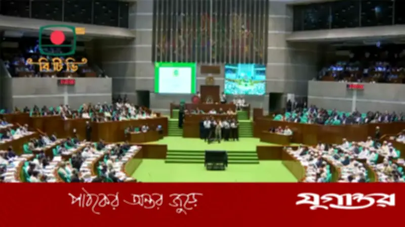 ত্রয়োদশ সংসদের প্রথম অধিবেশনে ১১ সদস্যের সংসদ কমিটি গঠন, নূরুল ইসলাম মনিকে সভাপতি