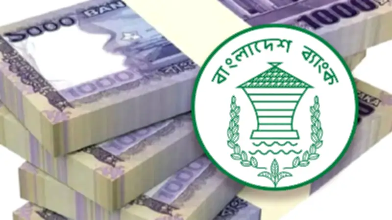 ইরানের হামলায় ভারতীয় ক্রু নিহত, বাংলাদেশ ব্যাংকের বেআইনি নোট বিক্রি, সংসদে ফ্যাসিবাদমুক্ত রাখার আহ্বান