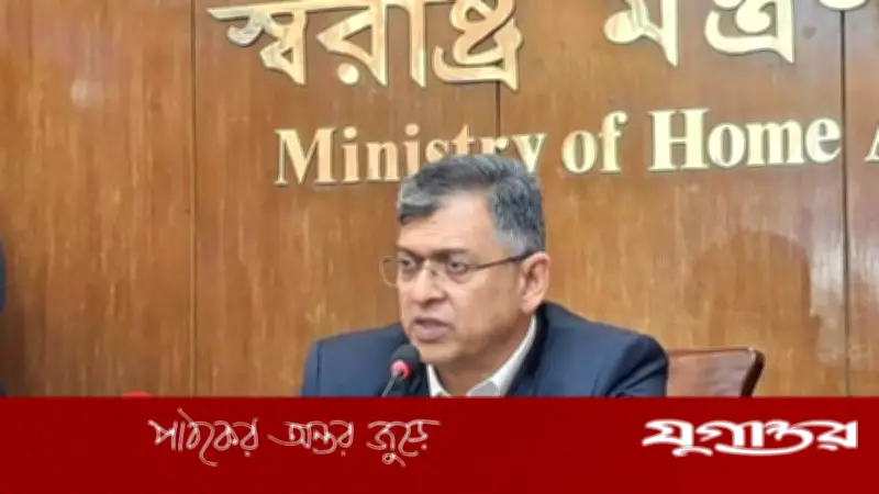 সংসদে বিরোধী দলের ওয়াকআউট নিয়ে স্বরাষ্ট্রমন্ত্রীর বক্তব্য: 'স্ববিরোধিতা কেন?'