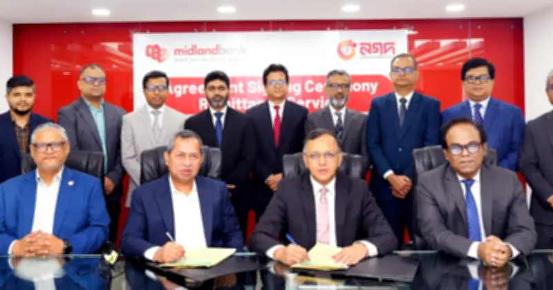 নাগাদের সঙ্গে মিডল্যান্ড ব্যাংকের অংশীদারিত্ব, প্রবাসী আয়ের ডিজিটাল প্রবাহে গতি
