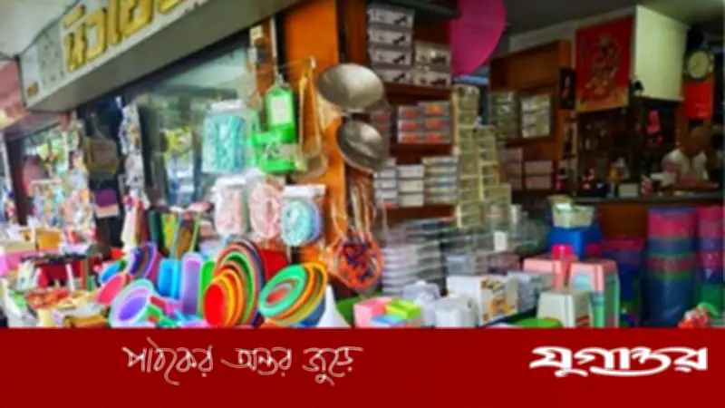 ইরানে ইসরাইল-যুক্তরাষ্ট্র হামলায় বিশ্বব্যাপী পণ্যমূল্য বৃদ্ধির আশঙ্কা