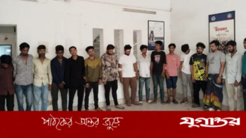 টঙ্গীর দুই বস্তিতে পুলিশের অভিযান: ছিনতাই ও মাদক কারবারে জড়িত ১৬ জন গ্রেফতার