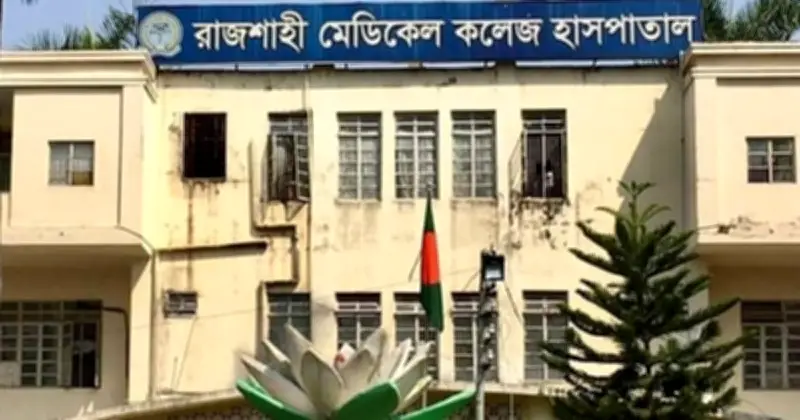 নাটোরে গবাদিপশুর মাংস থেকে অ্যানথ্রাক্সের বিস্তার, আটজনের শরীরে উপসর্গ