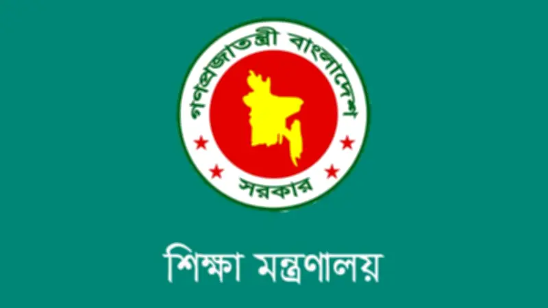 নওগাঁয় বজ্রপাতে দুই কৃষকের মৃত্যু, রাশিয়ান মডেল মনিকার বিরুদ্ধে আদালতে মামলা