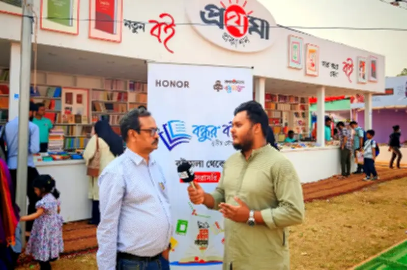 বইমেলায় পল্লব মোহাইমেনের 'প্রযুক্তির এই দিনে' ও লেখক হওয়ার গল্প