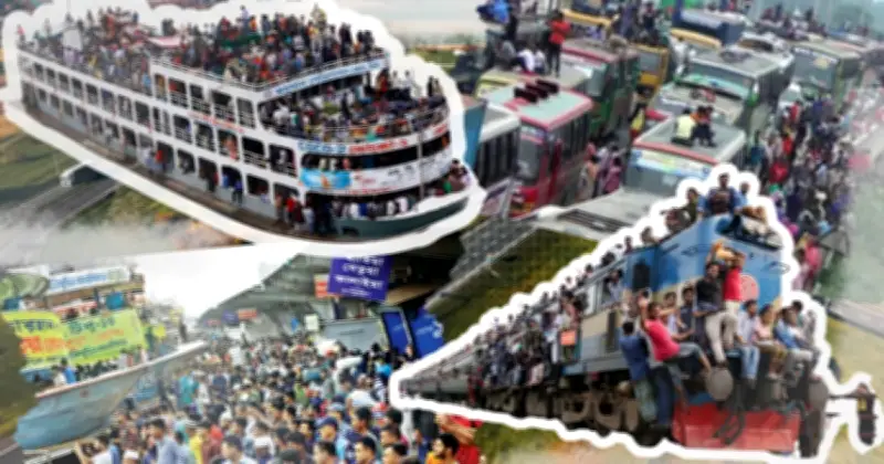 ঈদে নিরাপদ যাত্রার জন্য পুলিশের বিশেষ নির্দেশনা, জেনে নিন গুরুত্বপূর্ণ পরামর্শ