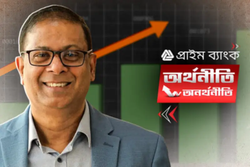 বাংলাদেশের প্রথম স্যাটেলাইট বঙ্গবন্ধু-১ এর সফল উৎক্ষেপণের পাঁচ বছর পূর্তি