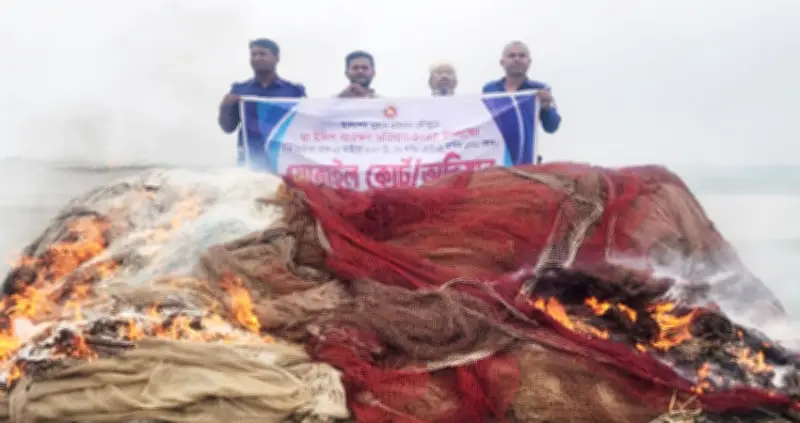 বাংলাদেশ নৌবাহিনীর জাল ধ্বংস অভিযান ও পারস্য উপসাগরে জ্বালানি নিরাপত্তা উদ্বেগ