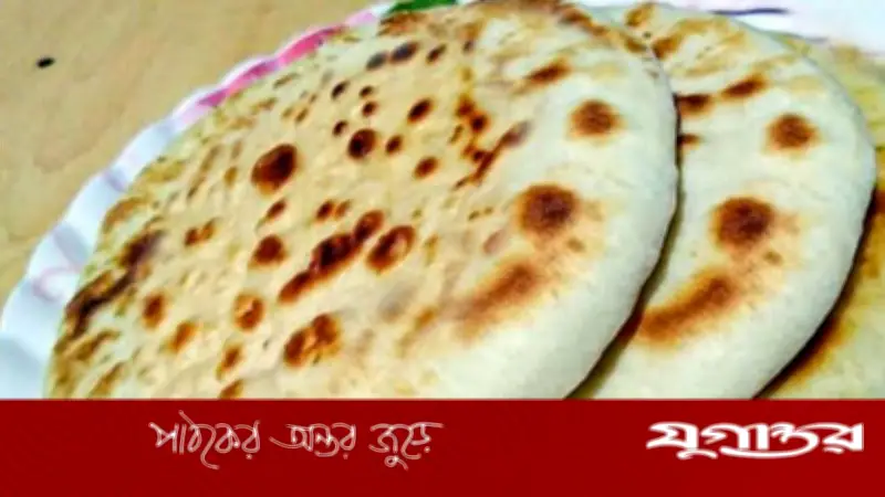 ঘরেই নরম নান রুটি বানানোর সহজ টিপস: রেস্তোরাঁর মতো স্বাদ পেতে