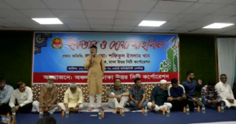 ডিএনসিসি প্রশাসকের পরিচ্ছন্নতাকর্মীদের সঙ্গে ইফতার, সম্মান ও দায়িত্বের আহ্বান