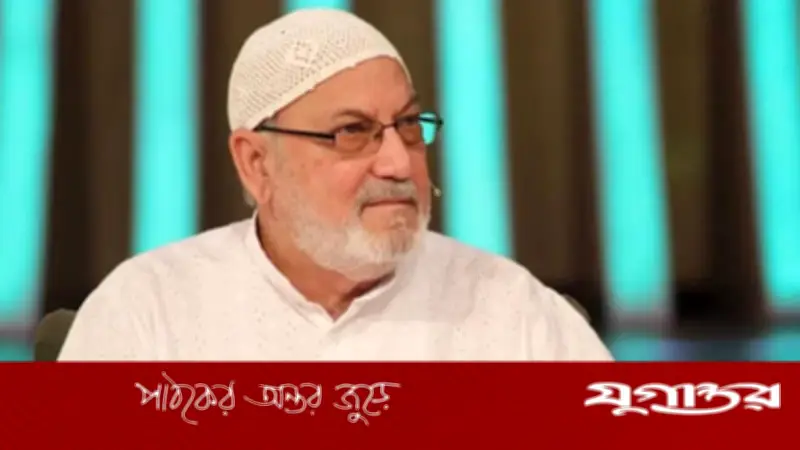 পাকিস্তানের কিংবদন্তি অভিনেতা আসিম বুখারির জীবনাবসান, ৮২ বছর বয়সে লাহোরে শেষ নিঃশ্বাস