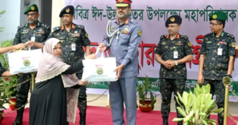 ঈদ উপহার পেলেন আনসার ও গ্রাম প্রতিরক্ষা বাহিনীর ২৯ হাজার সদস্য