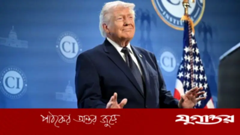 ট্রাম্পের দাবি: তেলের দাম বৃদ্ধিতে যুক্তরাষ্ট্রের আর্থিক লাভ