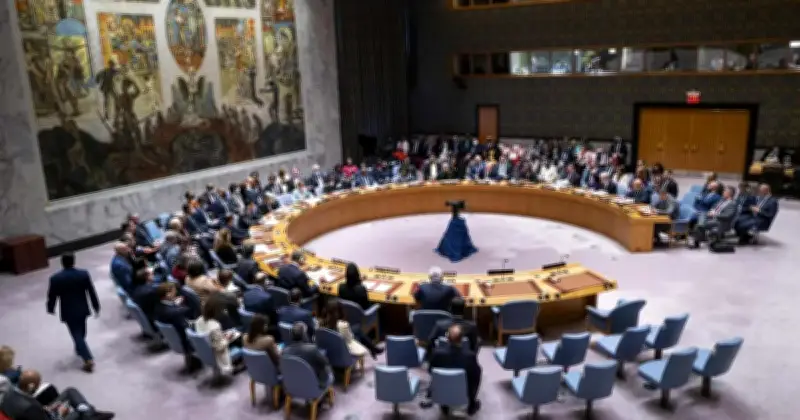 ইরানের ওপর নিষেধাজ্ঞা বৈঠক ঠেকাতে ব্যর্থ রাশিয়া-চীন, নিরাপত্তা পরিষদে যুক্তরাষ্ট্রের জয়