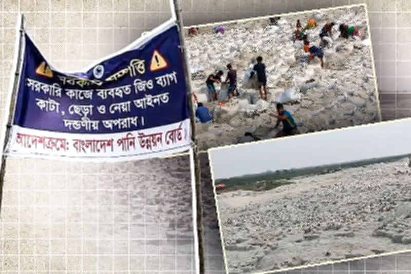 বাংলাদেশে অনলাইন শিক্ষার নতুন সম্ভাবনা: প্রযুক্তির মাধ্যমে শিক্ষার প্রসার