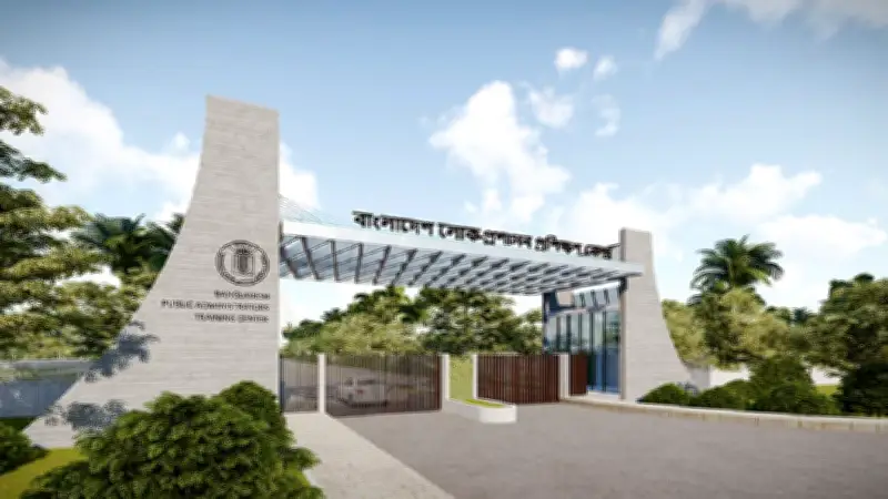 বিপিএটিসি চাকরি দিচ্ছে, ইরান-ইসরায়েল উত্তেজনায় জাতিসংঘের উদ্বেগ, ঢাকায় লঞ্চ পরিবর্তন