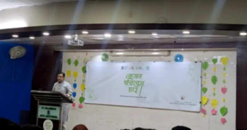 ‘কেমন পরিবেশ চাই?’ শীর্ষক সংলাপে তরুণদের দাবি: দূষণমুক্ত, বাসযোগ্য বাংলাদেশ চাই