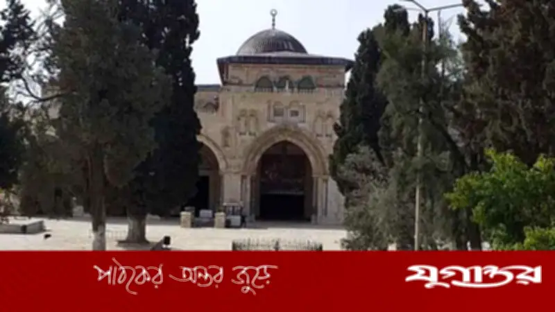 রমজানের শেষ দশকে মুসল্লিশূন্য আল-আকসা, ইতিকাফ বন্ধের নজিরবিহীন পরিস্থিতি