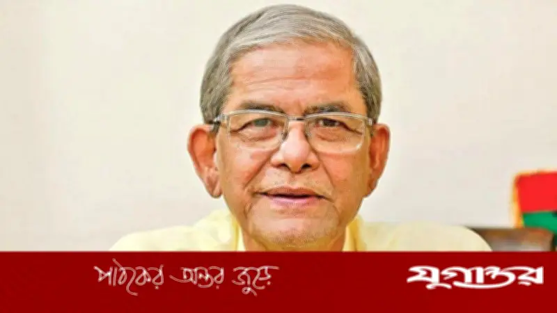 জাতীয় সংসদে খালেদা জিয়ার প্রতি শ্রদ্ধা: আল মাহমুদের কবিতা আবৃত্তি করলেন মির্জা ফখরুল