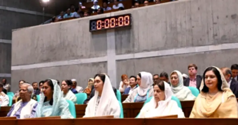 ড. ইউনূসের শুভেচ্ছা: ত্রয়োদশ সংসদের সদস্যদের অভিনন্দন