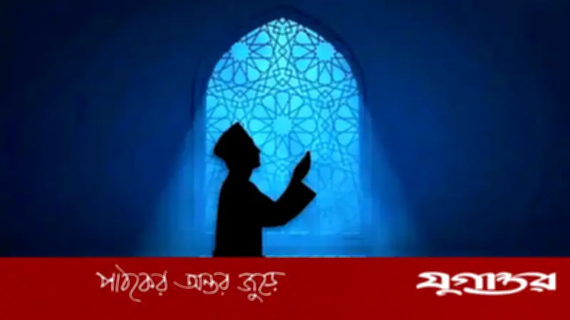 শবে কদরের মর্যাদা পেতে হাদিসে বর্ণিত দুই শর্ত কী?