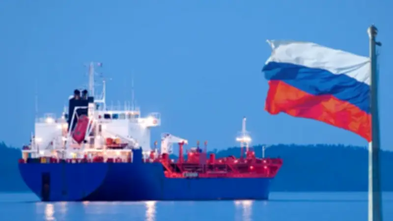 যুক্তরাষ্ট্রের তেল নিষেধাজ্ঞা শিথিল, ইরান-ইসরায়েল সংঘাত ও বাংলাদেশে রাজনৈতিক পরিবর্তন