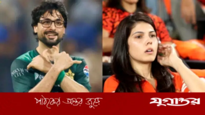 দ্য হান্ড্রেডে পাকিস্তানি স্পিনার কেনায় উগ্রবাদীদের তোপের মুখে ভারতীয় ফ্র্যাঞ্চাইজি