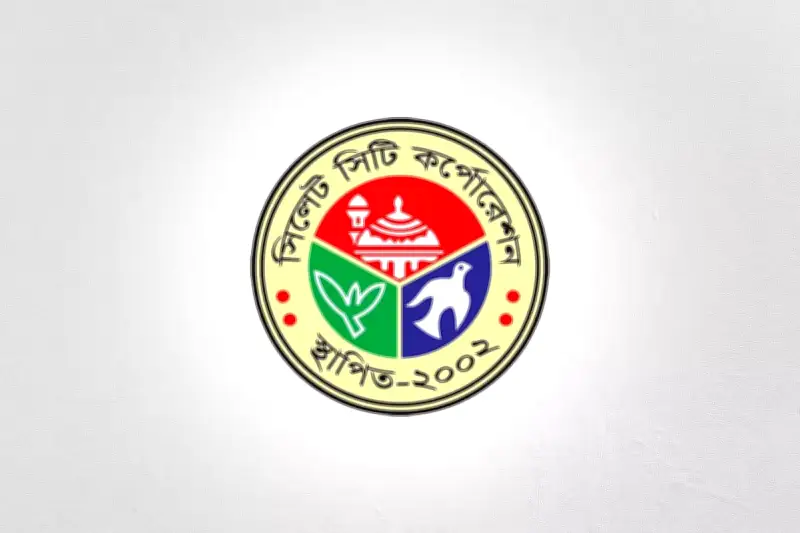 ঈদে সিলেটের সৌন্দর্য রক্ষায় সিটি করপোরেশনের আহ্বান: ব্যানার-ফেস্টুন লাগানো থেকে বিরত থাকুন