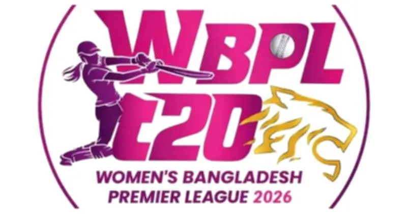 মহিলা বাংলাদেশ প্রিমিয়ার লিগের নতুন তারিখ ঘোষণা, শুরু হবে জুলাই মাসে