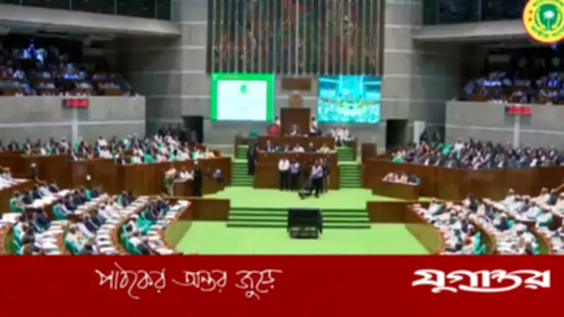 জাতীয় অন্তর্বর্তী সরকারের ১৩৩ অধ্যাদেশ পর্যালোচনে বিশেষ কমিটি গঠন, সভাপতি জয়নাল আবদিন