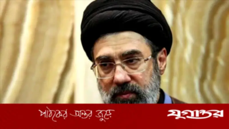 ট্রাম্পের দাবি: ইরানের নতুন নেতা মোজতবা খামেনি জীবিত তবে গুরুতর আহত