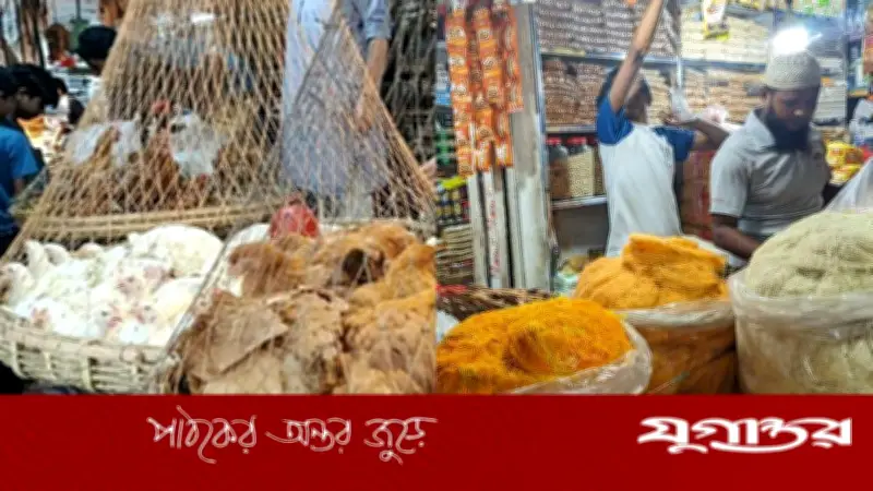 ঈদের আগে মুরগির দামে চড়া, সেমাই-চিনির বাজারে জমজমাট