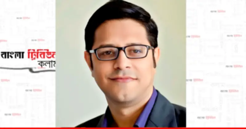 শিশু নির্যাতনকারীর মনস্তত্ত্ব: কেন তারা নির্যাতন করে এবং কীভাবে প্রতিরোধ সম্ভব?