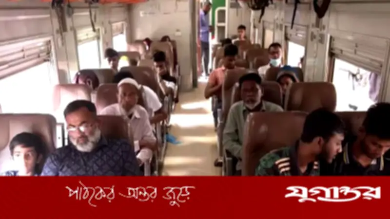 আগাম টিকিটে ভোগান্তিহীন ঈদযাত্রা শুরু, কমলাপুরে নেই ভিড়