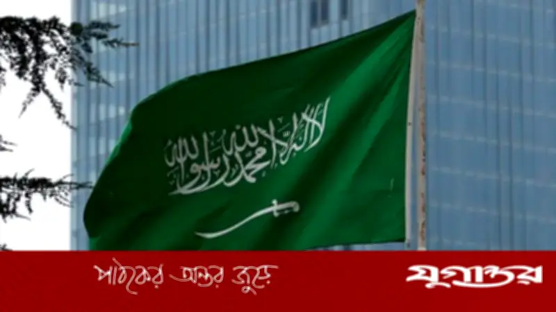 ড্রোন ও ক্ষেপণাস্ত্র হুমকিতে সৌদি আরবে ব্যাপক সতর্কতা জারি, ইরানের বিরুদ্ধে অভিযোগ