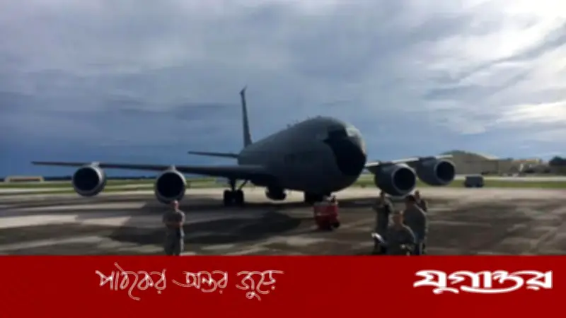 ইরাকের আকাশে মার্কিন জ্বালানি ট্যাঙ্কার বিমান নিখোঁজ, উদ্ধারকাজ চলমান