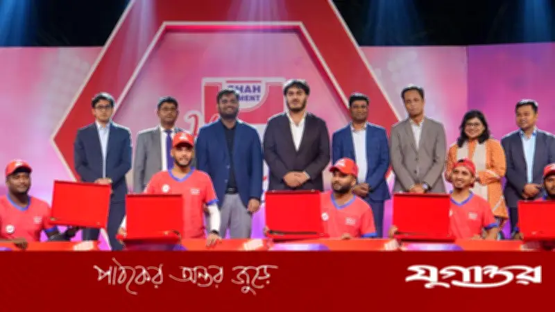 বিশ্বকাপে বাংলাদেশের পতাকা নিয়ে যাচ্ছে শাহ্ সিমেন্ট ও হামজার সেরা ফ্যানরা