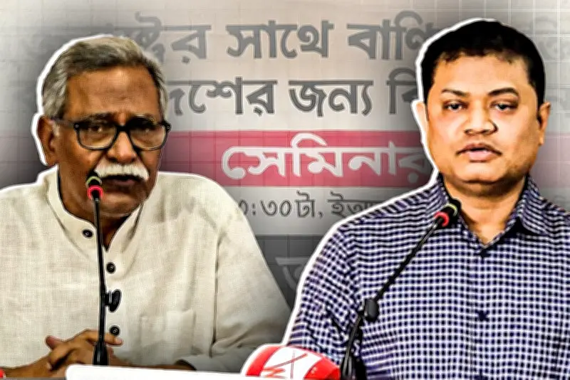 প্রথম আলোর ভিডিও বিভাগে বাংলাদেশের সর্বশেষ সংবাদ ও প্রতিবেদন