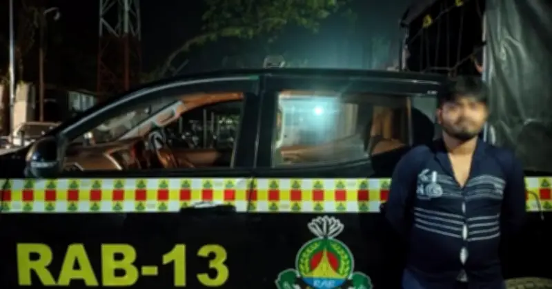 রংপুরের তারাগঞ্জে জোড়া হত্যা মামলার পলাতক আসামি গ্রেপ্তার