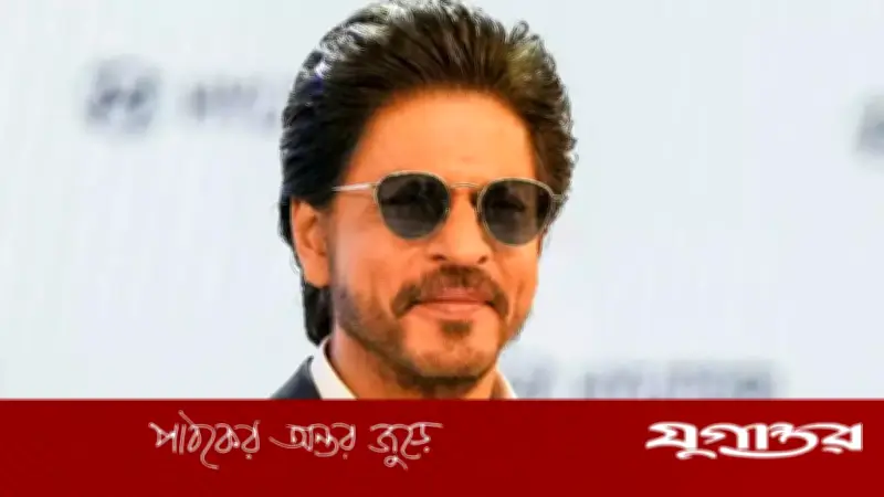 বিশ্ব ধনী তালিকায় শাহরুখ খান, ভারতের শীর্ষ ধনী অভিনেতার মর্যাদা অর্জন