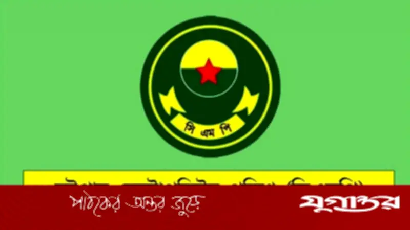 চট্টগ্রামে এস-ড্রাইভ অভিযানে ৪৩ গ্রেফতার, উদ্ধার ৩ হাজারের বেশি ইয়াবা