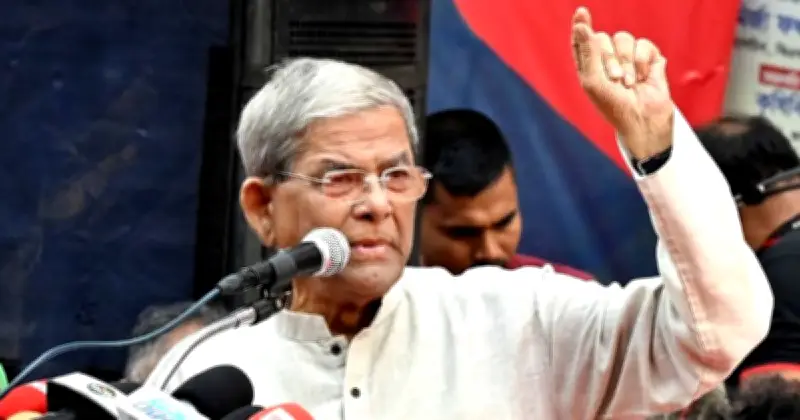 মির্জা ফখরুলের আহ্বান: মেধাকে প্রাধান্য দিন, তদবির নয়, তরুণদের আত্মকর্মসংস্থান গড়ুন