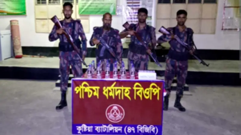 বাংলাদেশে অনলাইন শিক্ষার ভবিষ্যৎ: নতুন সম্ভাবনা ও চ্যালেঞ্জ