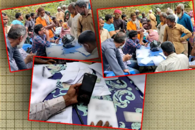 বাংলাদেশের শিক্ষা ব্যবস্থায় নতুন দিগন্ত: অনলাইন শিক্ষার প্রসার ও চ্যালেঞ্জ