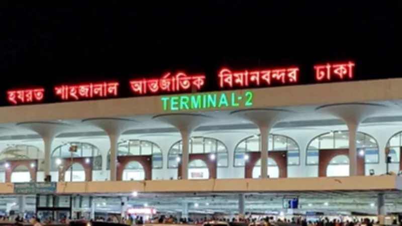 বাংলাদেশে অনলাইন শিক্ষার নতুন যুগ: ডিজিটাল প্ল্যাটফর্মের মাধ্যমে শিক্ষার্থীদের সুযোগ বৃদ্ধি